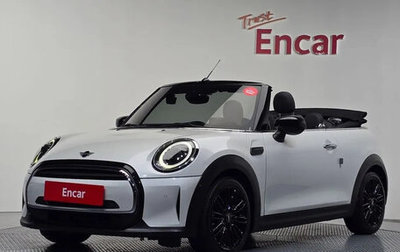 MINI Cabrio, 2023 год, 2 100 000 рублей, 1 фотография