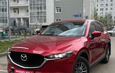Mazda CX-5 II, 2018 год, 2 500 000 рублей, 1 фотография