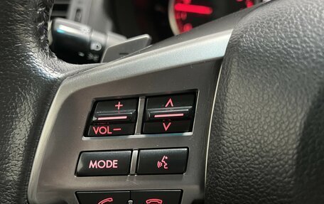 Subaru XV I рестайлинг, 2014 год, 1 525 000 рублей, 15 фотография