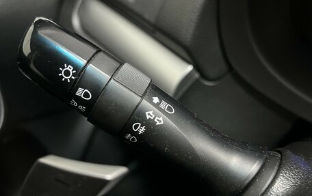 Subaru XV I рестайлинг, 2014 год, 1 525 000 рублей, 13 фотография