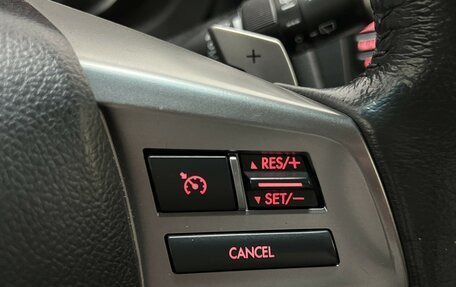 Subaru XV I рестайлинг, 2014 год, 1 525 000 рублей, 16 фотография