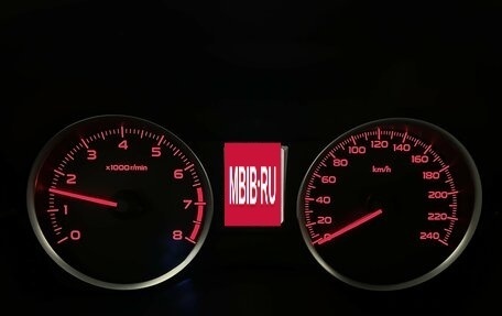 Subaru XV I рестайлинг, 2014 год, 1 525 000 рублей, 7 фотография