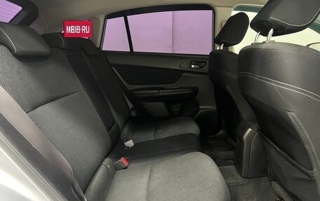 Subaru XV I рестайлинг, 2014 год, 1 525 000 рублей, 5 фотография