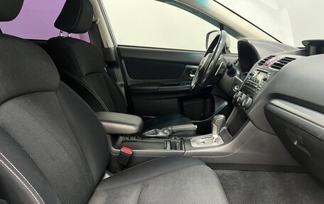 Subaru XV I рестайлинг, 2014 год, 1 525 000 рублей, 20 фотография