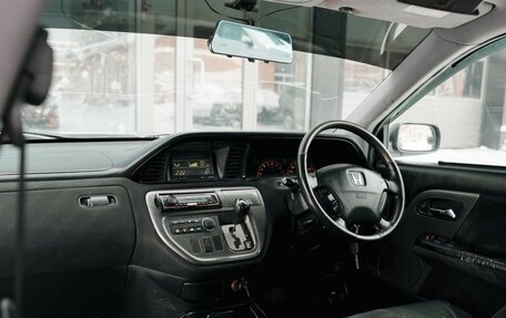 Honda Avancier I рестайлинг, 2001 год, 600 000 рублей, 10 фотография