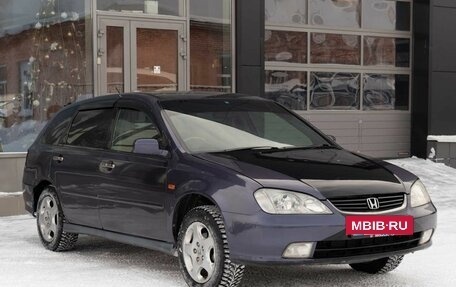 Honda Avancier I рестайлинг, 2001 год, 600 000 рублей, 3 фотография