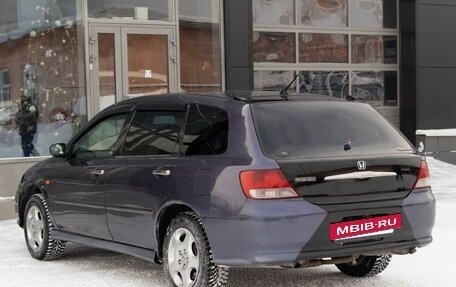 Honda Avancier I рестайлинг, 2001 год, 600 000 рублей, 7 фотография