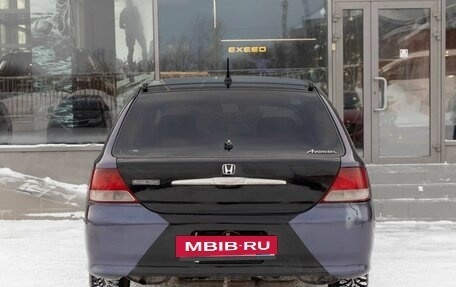 Honda Avancier I рестайлинг, 2001 год, 600 000 рублей, 6 фотография