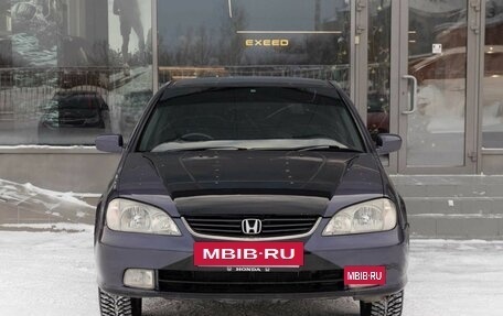 Honda Avancier I рестайлинг, 2001 год, 600 000 рублей, 2 фотография