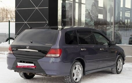 Honda Avancier I рестайлинг, 2001 год, 600 000 рублей, 5 фотография