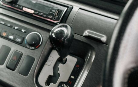 Honda Avancier I рестайлинг, 2001 год, 600 000 рублей, 15 фотография