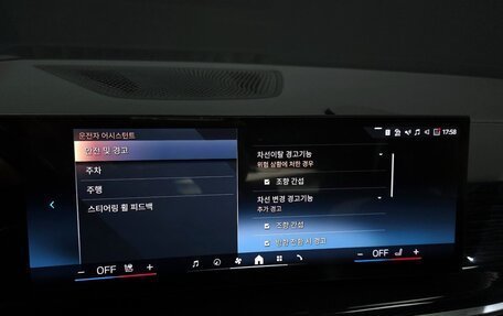 BMW X6, 2025 год, 13 689 100 рублей, 13 фотография