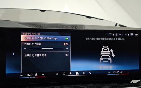 BMW X6, 2025 год, 12 775 100 рублей, 13 фотография