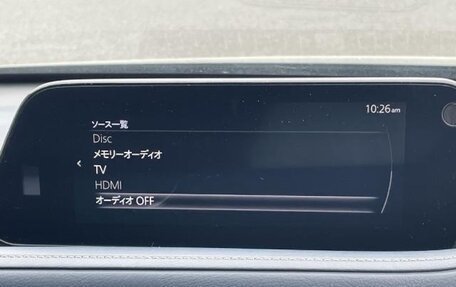 Mazda CX-30 I, 2022 год, 1 840 444 рублей, 9 фотография