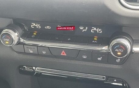 Mazda CX-30 I, 2022 год, 1 840 444 рублей, 12 фотография