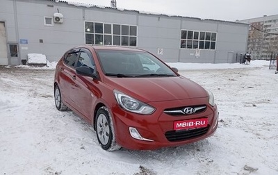 Hyundai Solaris II рестайлинг, 2014 год, 850 000 рублей, 1 фотография
