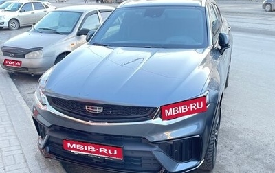 Geely Tugella FY11, 2024 год, 3 850 000 рублей, 1 фотография