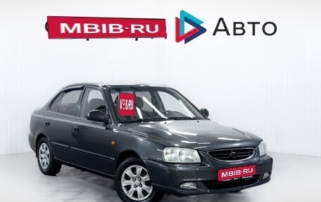 Hyundai Accent II, 2008 год, 399 900 рублей, 1 фотография