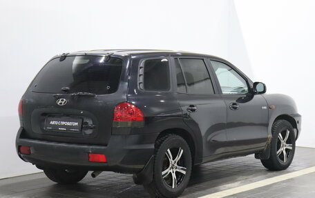 Hyundai Santa Fe Classic, 2008 год, 453 000 рублей, 5 фотография