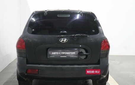 Hyundai Santa Fe Classic, 2008 год, 453 000 рублей, 4 фотография