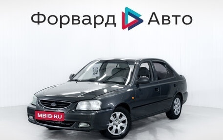 Hyundai Accent II, 2008 год, 399 900 рублей, 3 фотография