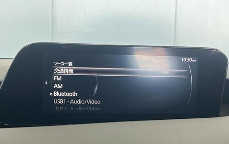 Mazda 3, 2022 год, 1 580 444 рублей, 16 фотография