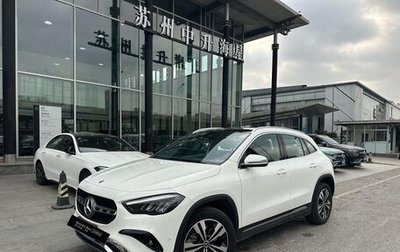 Mercedes-Benz GLA, 2025 год, 5 960 098 рублей, 1 фотография