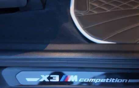 BMW X3 M, 2019 год, 7 499 000 рублей, 16 фотография