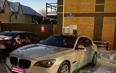 BMW 7 серия, 2011 год, 1 999 999 рублей, 1 фотография