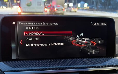 BMW X3 M, 2019 год, 7 499 000 рублей, 39 фотография