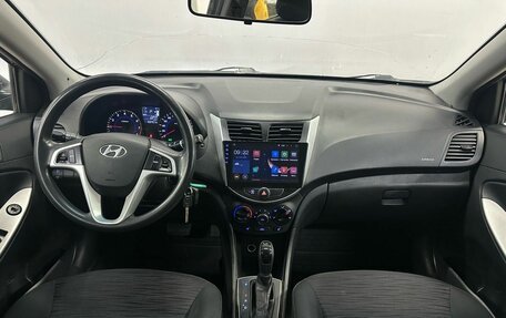 Hyundai Solaris II рестайлинг, 2014 год, 870 000 рублей, 13 фотография