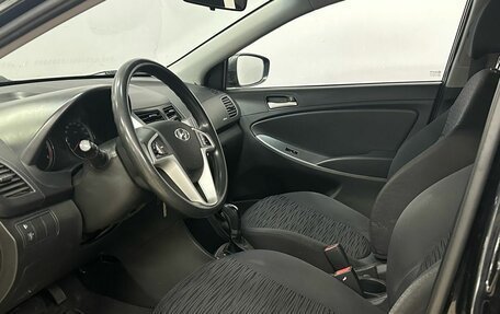 Hyundai Solaris II рестайлинг, 2014 год, 870 000 рублей, 9 фотография