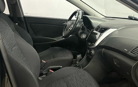 Hyundai Solaris II рестайлинг, 2014 год, 870 000 рублей, 11 фотография