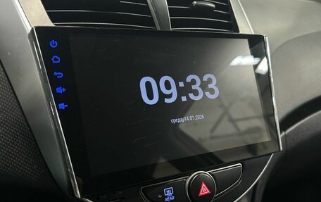 Hyundai Solaris II рестайлинг, 2014 год, 870 000 рублей, 14 фотография