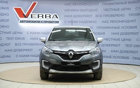 Renault Kaptur I рестайлинг, 2021 год, 1 620 000 рублей, 2 фотография
