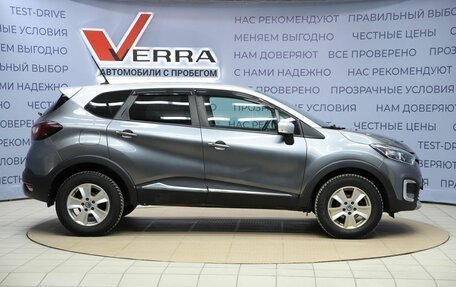 Renault Kaptur I рестайлинг, 2021 год, 1 620 000 рублей, 4 фотография