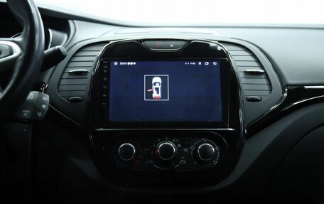 Renault Kaptur I рестайлинг, 2021 год, 1 620 000 рублей, 14 фотография