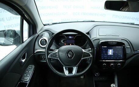 Renault Kaptur I рестайлинг, 2021 год, 1 620 000 рублей, 13 фотография