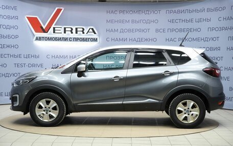 Renault Kaptur I рестайлинг, 2021 год, 1 620 000 рублей, 8 фотография