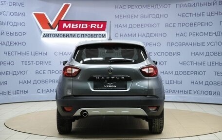 Renault Kaptur I рестайлинг, 2021 год, 1 620 000 рублей, 6 фотография