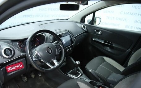 Renault Kaptur I рестайлинг, 2021 год, 1 620 000 рублей, 10 фотография