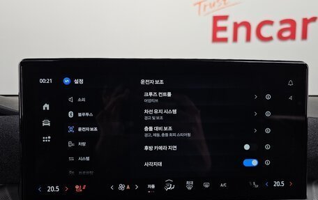 Ford Explorer VI, 2025 год, 7 792 100 рублей, 14 фотография