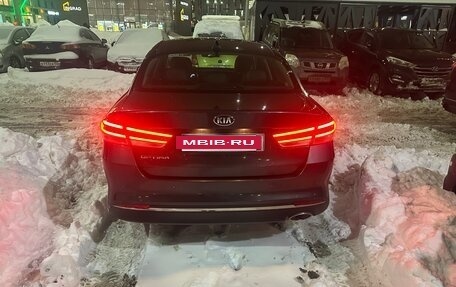 KIA Optima IV, 2016 год, 1 830 000 рублей, 12 фотография