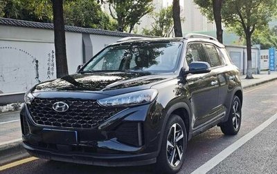 Hyundai ix35, 2022 год, 1 350 300 рублей, 1 фотография