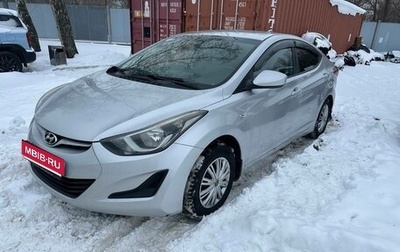 Hyundai Elantra V, 2014 год, 1 130 000 рублей, 1 фотография