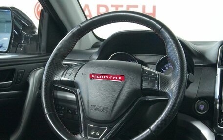 Haval H6, 2019 год, 1 510 000 рублей, 16 фотография