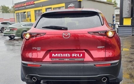 Mazda CX-30 I, 2021 год, 2 850 000 рублей, 2 фотография