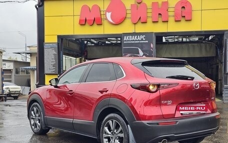Mazda CX-30 I, 2021 год, 2 850 000 рублей, 4 фотография