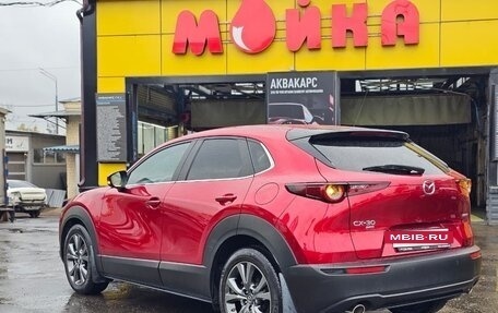 Mazda CX-30 I, 2021 год, 2 850 000 рублей, 6 фотография