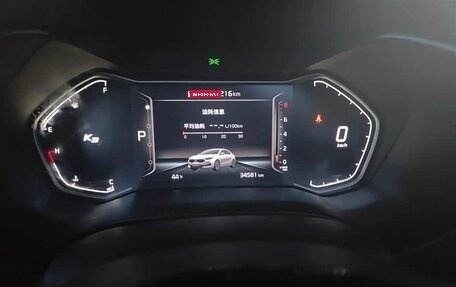 KIA K3, 2021 год, 1 340 325 рублей, 13 фотография